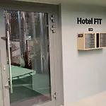 فندق Fit